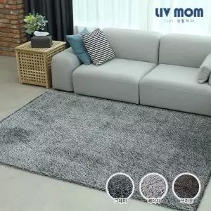 [리브맘] 로체 샤기 러그 사각 카페트 200x300
