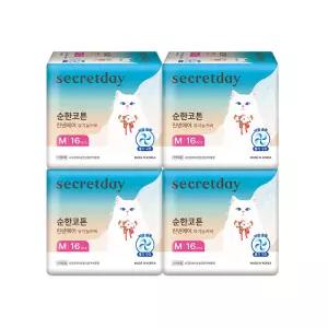 시크릿데이 순한코튼 린넨에어 오가닉커버 중형 16PX4팩
