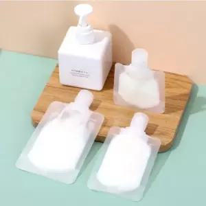 휴대용 튜브형 공병 50ml 화장품빈병 화장품소분용기 휴대용화장품케이스 (WBBC7F4)