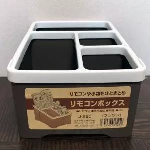 [하프클럽/]홀더 캐디 휴대폰 보관 소품정리함 악세사리보관함 티백 약정리
