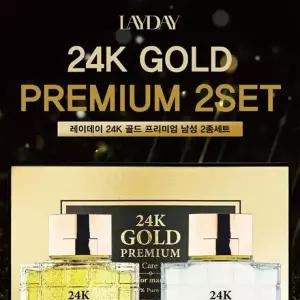 24K 골드 남성용 스킨케어 2종세트 ( 왕 칫솔 치약 2종SET)