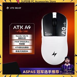 ATK A9 Air Ultimate 게이밍 마우스 무선 블루투스 경량 PAW3950 울트라 듀얼 8K E-스포츠 FPS PC 게임 액