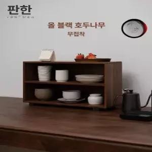 수납장 팬트리 원목 베란다 정리대 틈새 선반 조립 수납