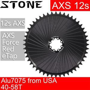 Flattop DUB Force Red 다이렉트 마운트 8 볼트 DM 체인링 Sram T-TYPE Bike 12 Speed용 Stone AXS