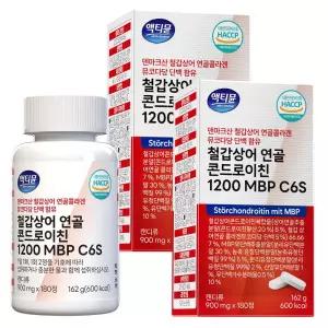 철갑상어 연골 콘드로이친 1200 MBP C6S 6형 저분자 식약청 HACCP 액티뮨 180정 2개