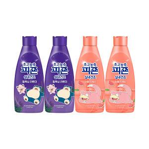 초고농축피죤 실내건조 릴렉싱라벤더 1L, 2개+실내건조 자몽프레시 1L, 2개 [포켓몬에디션]