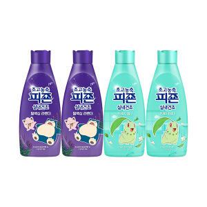 초고농축피죤 실내건조 릴렉싱라벤더 1L, 2개+실내건조 프레시데이 1L, 2개 [포켓몬에디션]