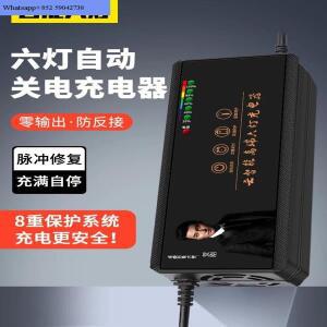 전기 삼륜차용 48V12AH20Ah60V72V30AH64V40AH50 배터리