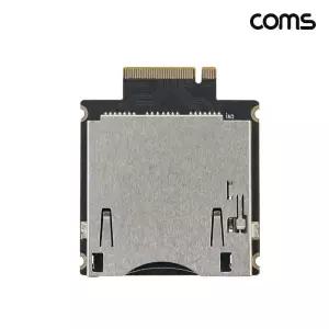 NVMe 어댑터 CFE-B 변환 SSD M key Cfexpress type B변환어댑터 CFEBTONVME CFEBTONVME변환아
