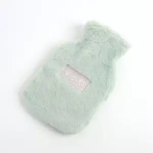 HWA 부드러운 보온물주머니 찜질 핫팩 290ml ADX87LzW