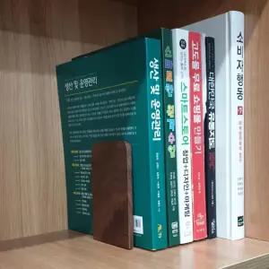 북앤드 원목 북홀더 지지대 북스탠드 책상책꽂이