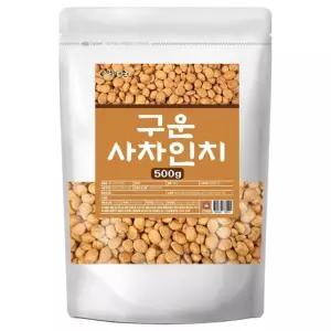 사차인치 500g볶은견과 볶은류 볶음 볶음류 맛있는 술안주 맥주 호프 견과류