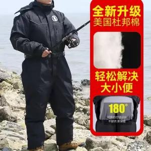 방한복 작업복 배달 노가다 우주복 패딩 일체형 정비복 낚시