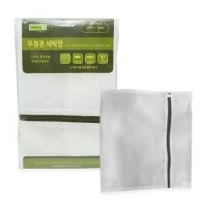 무형광 매쉬 세탁망 사각미니 아기 속옷 빨래망 세탁망 세탁용품 엉킴방지 (W076994)