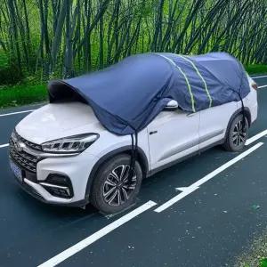 우산 자동차 차양 지붕 SUV 포트키 파라솔 캐노피 햇빛가리개