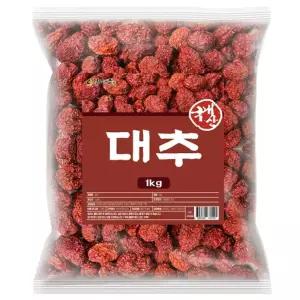국산대추 1kg말린것 요리용 간식 건재 건대 마른 경산