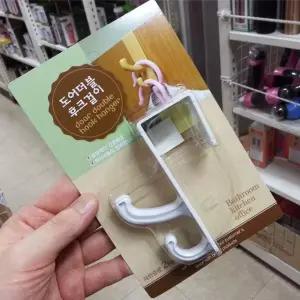 우일 도어 더블 후크걸이 훅 소품걸이 옷걸이 옷걸이 수납 소품걸이 (W1954C5)