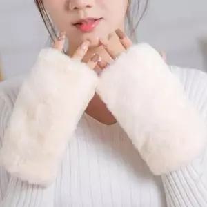 겨울기모팔토시 겨울 니트 팔토시 손워머 패션 방한소품