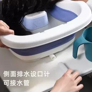 접이식 대야 세척 바구니 켓 병상 대