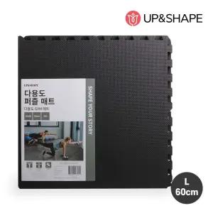 업앤쉐이프 다용도퍼즐매트L 60cm(블랙)놀이 도매 운동 홈트 바닥 쿠션