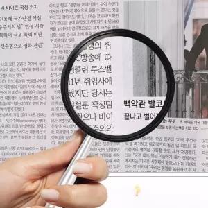 2색 1개 8배 휴대용돋보기 독서 고율 확대경 렌즈 관찰 과학고배율확대경 작