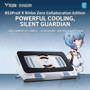 Flydigi BS3pro 노트북 쿨러 압력 공기 냉각 온도 제어 소음 지능형 가변 주파수