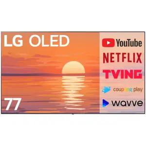 LG전자 77인치 (195cm) 24년형 올레드 울트라HD 4K UHD 스마트 TV OLED77G4