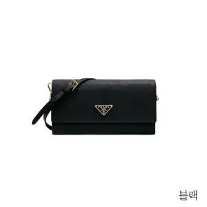(프라다) 사피아노 로고 크로스 숄더백(1NF059)