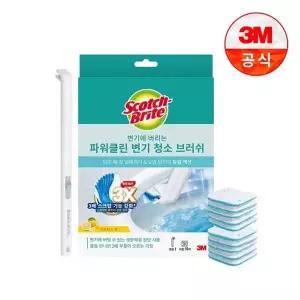 [3M]변기에 버리는 파워클린 변기 청소 브러쉬 핸들 + 리필 10입