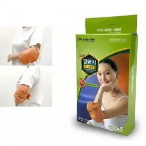 테니스엘보 팔꿈치전용 탈부착 황토 냉온찜질팩 손가락통증 전자렌지ok 핫팩 가정용찜질팩