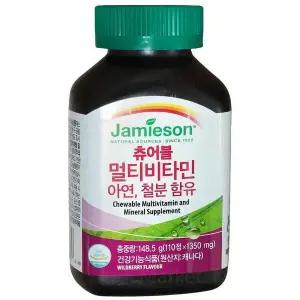 [셀러허브]자미에슨 츄어블 멀티 비타민 1350mg x 110정 (S25399479)
