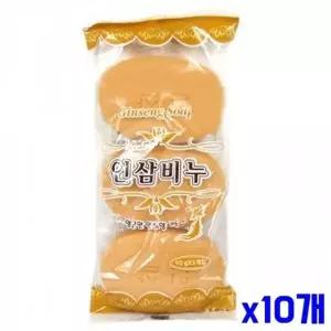[하프클럽/]인삼향 가득 인삼세안비누 3P세트 x10개