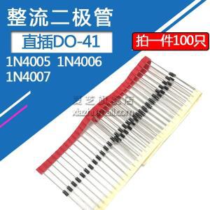 100pcst 1n4007  정류기 다이오드 인라인 1a-600v/800v/1000v 패키지 Do-41
