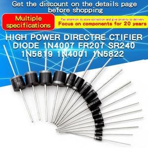 50PCS 1N4001 1N5819 1N5822 FR107 SR240 UF4007 BYV26D 숏키 정류기 다이오드 키트
