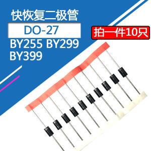 10pcs BY399 고속 복구 정류기 다이오드 BY255 패키지 DO-27 초음파 사용 인라인 브레이드