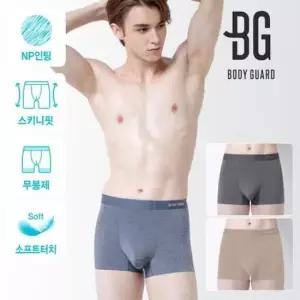남성드로즈 제임스딘 남성 스키니핏 퓨징인팅 남자드로즈팬티 3매
