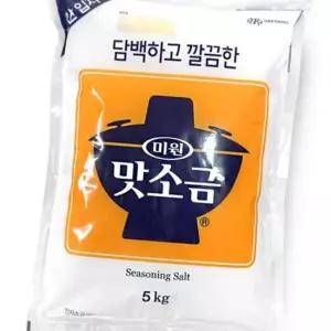 대상 담백하고 깔끔한 미원 맛소금 5kg 대용량 업소용