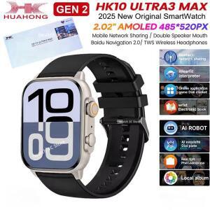2025 오리지널 HK10 울트라 3 맥스 스마트워치, AI 로봇 AMOLED G-센서, ChatGPT NFC 나침반, GPS 3DMenu,