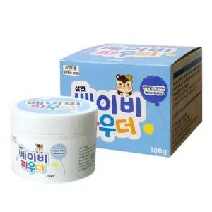 삼현 베이비 파우더 100g 땀띠분
