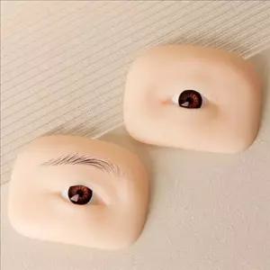 [하프클럽/]5d 실리콘 눈썹 연습 고무판 실습용 반영구 눈썹 연습판 타투