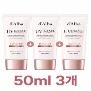 달바 비건 워터풀 핑크 톤업 선크림 SPF50+ 50ml 3개