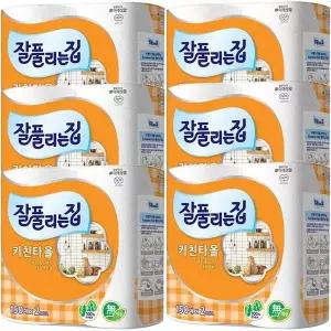 잘풀리는집 키친타올 데질엠보싱 150매 x2롤 6팩