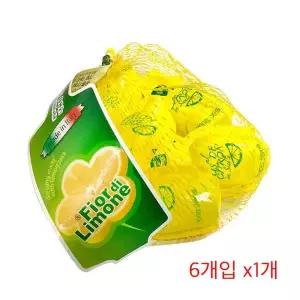 피오디 레몬즙 캡슐 8ml 6입 레몬수 칵테일