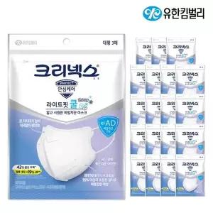 크리넥스 KFAD 비말차단 라이트핏 쿨마스크 3입x20개