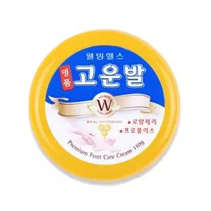 웰빙헬스 명품 고운발 로얄제리 크림 110g 각질관리