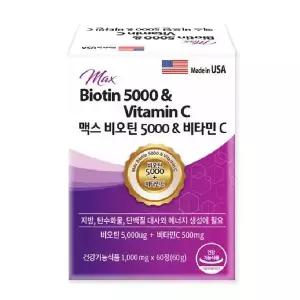 헬씨허그 맥스 비오틴 5000 & 비타민C 1000mg x60정