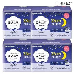 좋은느낌 맥시슬림 에어핏쿠션 오버나이트 14입x4팩