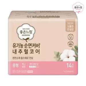 좋은느낌 유기농 내추럴코어 맥시슬림 중형 14개입