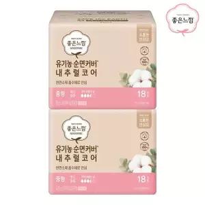 좋은느낌 유기농 내추럴코어 맥시슬림 중형 18+18p