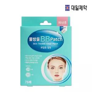 대일제약 클린덤 물방울 비비패치 75매
